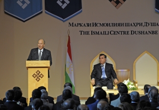 Mawlana Hazar Imam speaks during the Opening Ceremony of the Ismaili Centre, Dushanbe, as President Emomali Rahmon looks on.