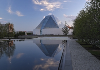 Ismaili Centre Toronto