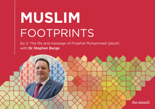 Search for "Muslim Footprints" on your favourite podcast platform today.