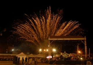 The fireworks finale during the Closing Ceremony.  