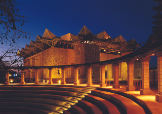 The Aga Khan Academy in Mombasa, by night. The Academies were established to provide potential leaders of tomorrow with a high quality education.