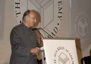 Mawlana Hazar Imam, speaking at the Foundation Stone Laying Ceremony of the Aga Khan Academy, Hyderabad, on 22 September 2006.