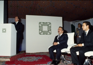 His Highness the Aga Khan speaking at the Aga Khan Award for Architecture ceremony, as Crown Prince Hassan Ibn Talal of Jordan (left) and Crown Prince Sidi Mohamed of Morocco look on.