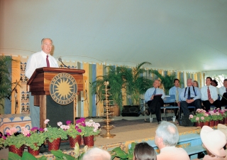 His Highness the Aga Khan speaking at the opening ceremony of the Smithsonian Folklife Festival.