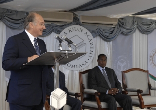 Mawlana Hazar Imam speaking at the foundation stone laying ceremony for the new campus of the Aga Khan Academy, Mombasa.