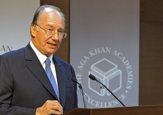 Mawlana Hazar Imam speaking at the inauguration ceremony of the Aga Khan Academy, Hyderabad.