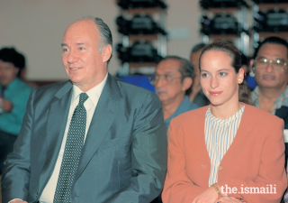 Mawlana Hazar Imam was accompanied by Princess Zahra at the Aga Khan Award for Architecture Ceremony, in Surakarta (Solo), Indonesia, in 1995.