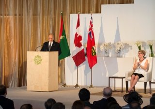 Mawlana Hazar Imam speaking at the inauguration of the Aga Khan Park.