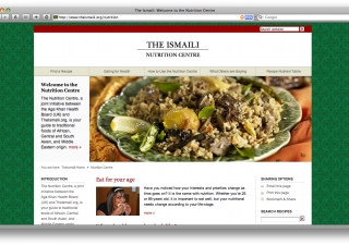 TheIsmaili.org is pleased to join the Aga Khan Health Board (UK) in launching a web-based Nutrition Centre.