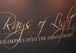 The Rays of Light photographic exhibition depicts 50 years of Mawlana Hazar Imam’s Imamat.