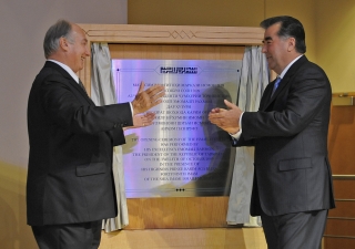 Mawlana Hazar Imam and President Rahmon share a joyful moment, following the unveiling of the plaque marking the inauguration of the Ismaili Centre, Dushanbe.