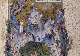 The Court of Gayumars from the Shahnama.