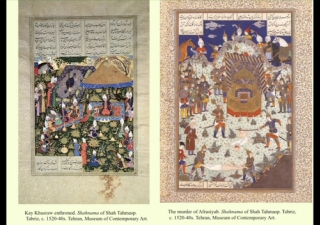 Pages from a manuscript of Firdawsi’s “Shanama”.