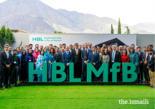 Prince Rahim poses for a photograph with the staff and leadership of HBL Microfinance Bank at the inauguration of the bank’s new Regional Headquarters for Gilgit-Baltistan.