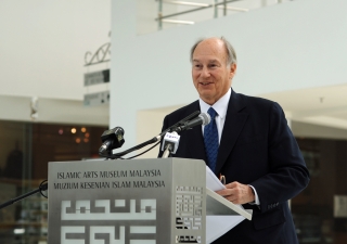 Mawlana Hazar Imam addresses guests gathered for the opening of “Treasures of the Aga Khan Museum: Architecture in Islamic Arts” at the Islamic Arts Museum Malaysia.