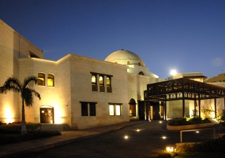 The Ismaili Centre, Dubai.