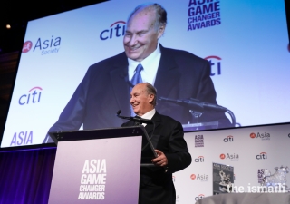 Mawlana Hazar Imam addressing the guests after receiving his Lifetime Achievement Award.