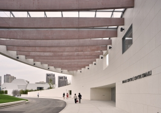 Entrance to the Ismaili Centre, Toronto with a view of the Aga Khan Museum in the distance. Gary Otte