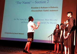 The Ismaili Muslim Youth Choir of Dallas performing at &quot;Dialogs with Islamic Art&quot;, an event introducing the first exhibition of the Keir Collection at the Dallas Museum of Art. Shehzad Bhayani