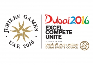 The 2016 Jubilee Games signature includes the mark of the Dubai Sports Council.