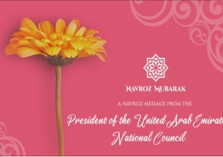 A Navroz Message from the President of the United Arab Emirates National Council