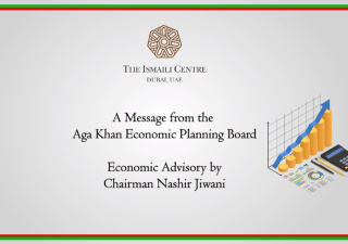 A Message from the Aga Khan Economic Planning Board