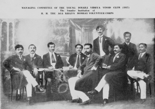 Founding members of the Vidhya Vinod Club in Bombay in 1917, a precursor to the Ismaili Volunteers. Major Lakhpati is pictured standing.