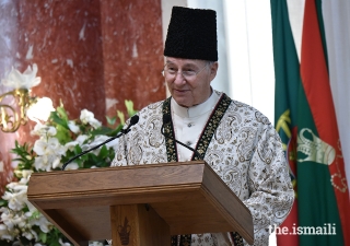 Hazar Imam discursa perante líderes do Jamat por ocasião da designação da sede do Imamat