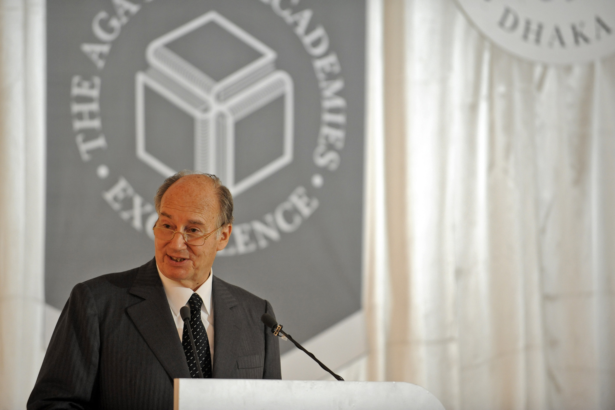 Mawlana Hazar Imam speaks at the Foundation-Stone Laying ceremony of the Aga Khan Academy in Dhaka, Bangladesh. Photo: Gary Otte