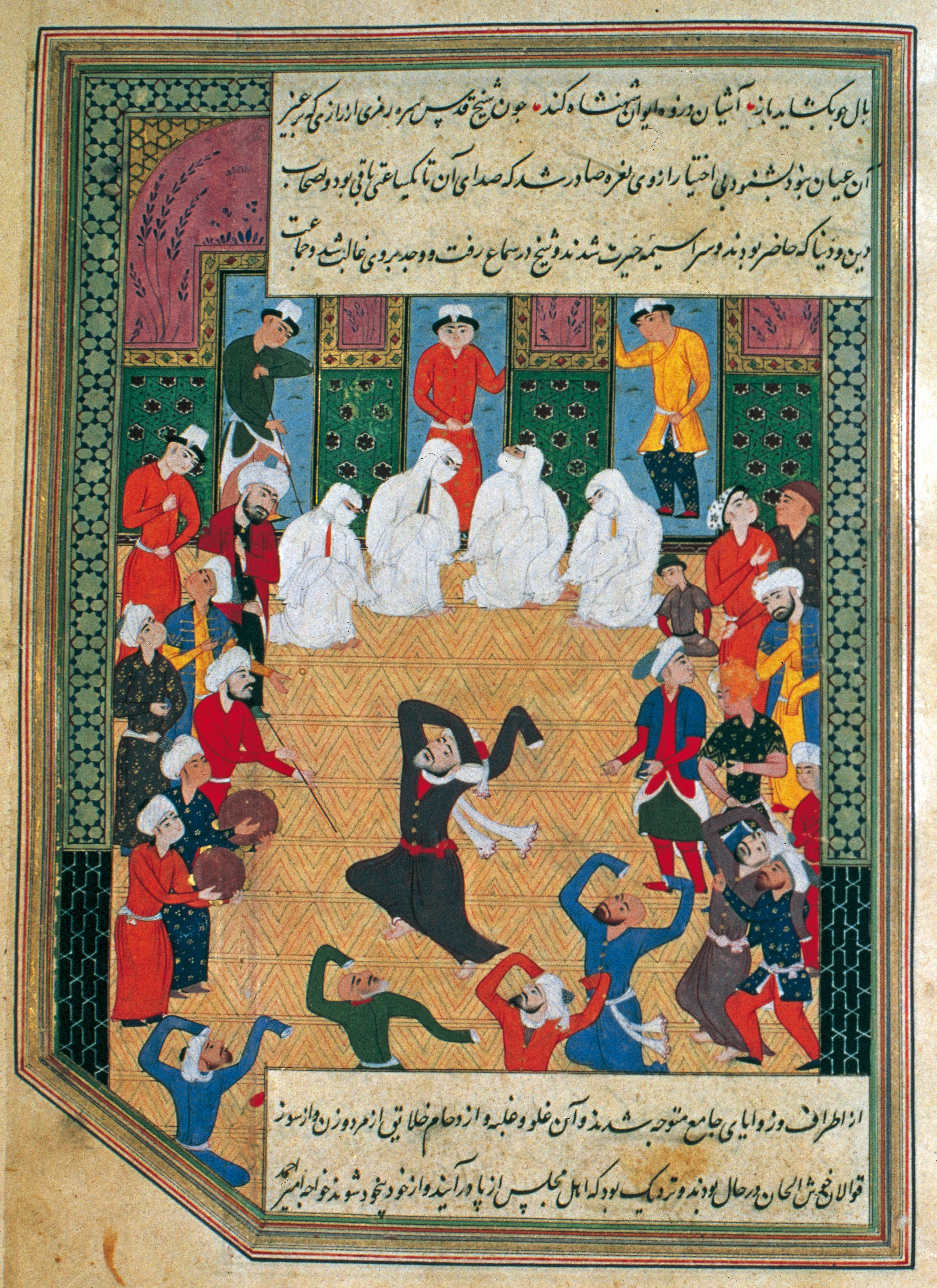 A watercolour painting in the Shirazi style (c. 1582) depicting Shaykh Safi dancing in a sama. It is notable that four women and a child are part of the circle, suggesting their initiation into the practices of the order. Photo: Aga Khan Trust for Culture / AKM00264