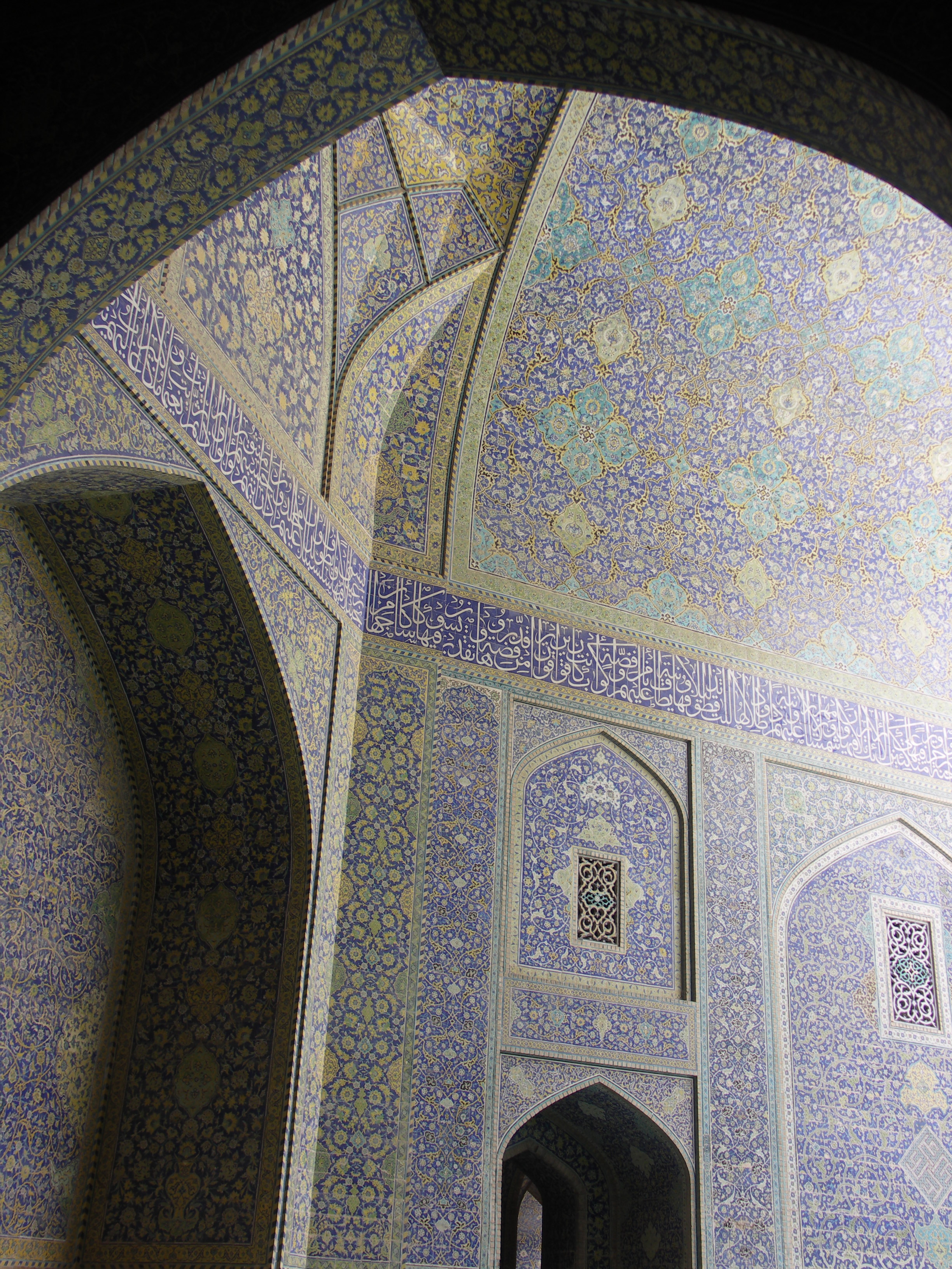 The entranceway into Isfahan's main mosque, Masjid-e Imam (formerly Masjid-e Shah). Photo: Rizwan Mawani