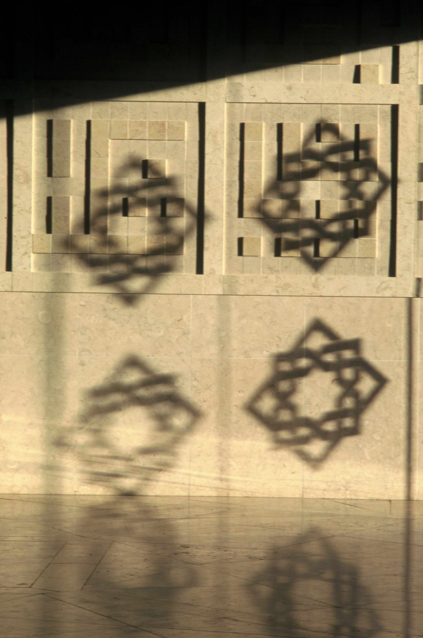 The Ismaili Centre, Lisbon. Photo: Gary Otte