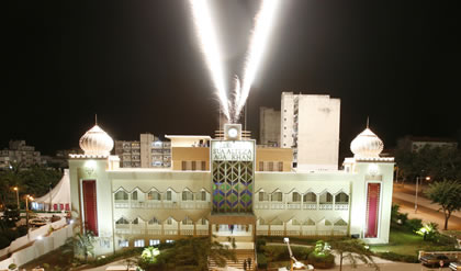 Golden Jubilee celebrations at Maputo Jamatkhana. Photo: Ismaili Council for Portugal 