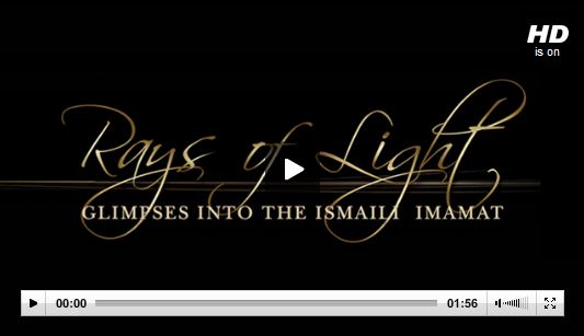 A Golden Jubilee International Programme, Rays of Light: Glimpses into the Ismaili Imamat is an exhibition that depicts 50 years of Mawlana Hazar Imam’s Imamat, against the backdrop of the 1 400 year history of Ismaili Imamat. Copyright: Celebrations Global Limited