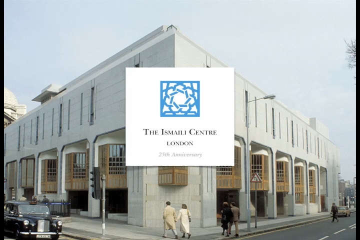 Twenty-five years of the Ismaili Centre, London. Copyright: Ismaili Council for the UK