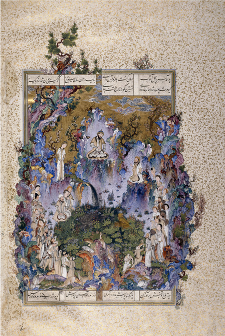 The Court of Gayumars from the Shahnama. Photo: Courtesy of Aga Khan Trust for Culture