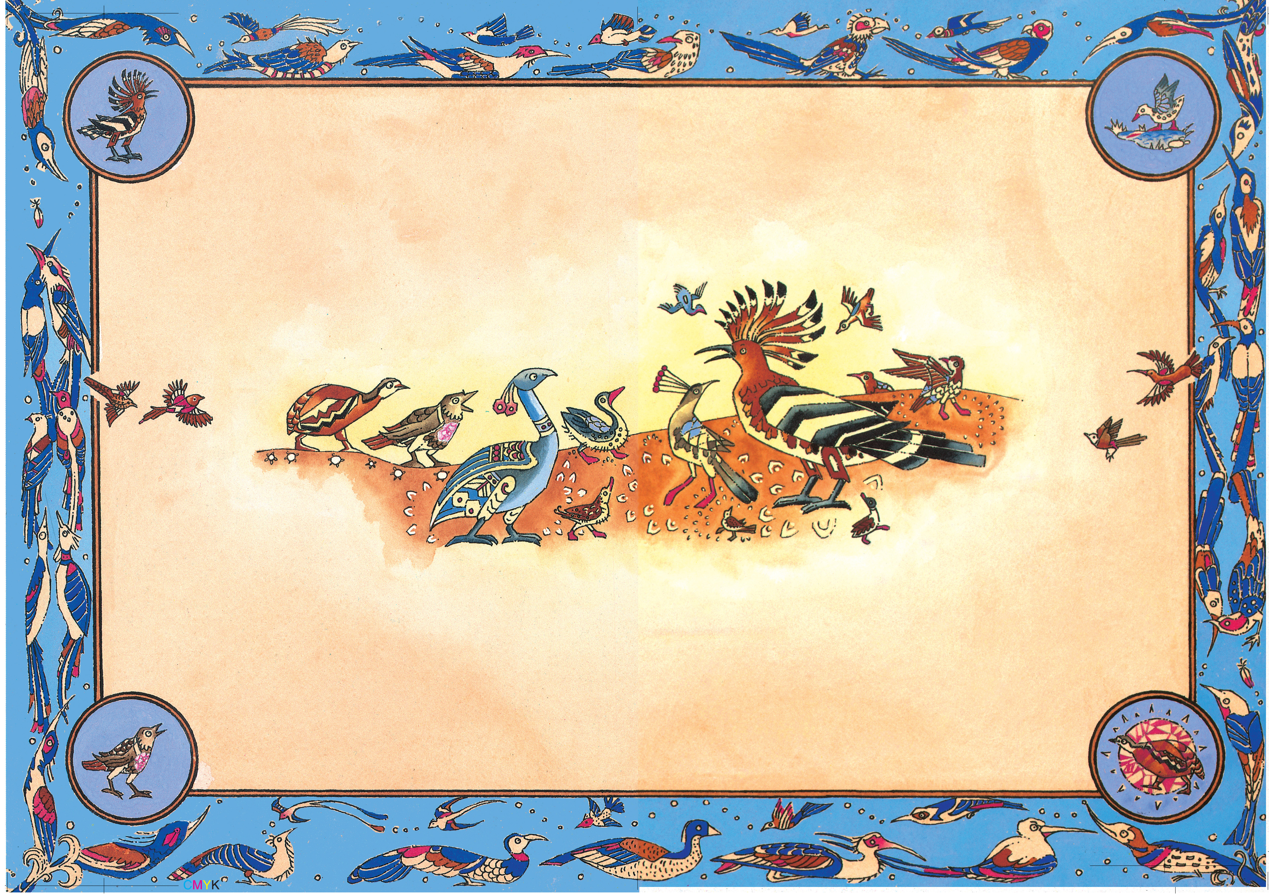 Primary Four students explore the rich literary history of Muslim stories through adaptations of stories like Farid al-Din Attar's The Conference of the Birds, depicted here. Copyright: The Institute of Ismaili Studies