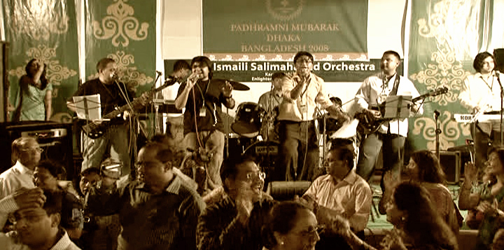 The Salimahabad Orchestra performs live in Dhaka, Bangladesh. Photo: Courtesy of the Salimahabad Orchestra