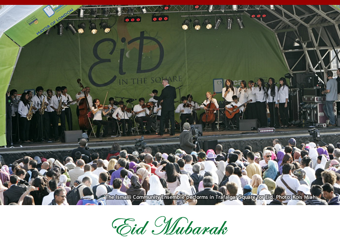 Send an Eid eCard to your friends and family. Photo: TheIsmaili.org