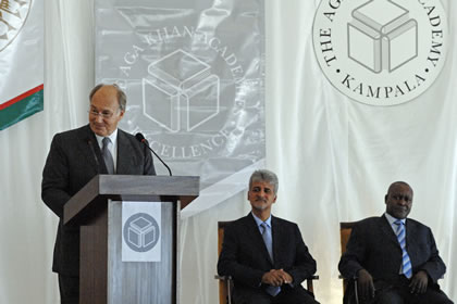 Mawlana Hazar Imam speaks at the foundation stone laying ceremony for the Aga Khan Academy, Kampala in the presence of His Excellency Professor Gilbert Bukenya, Vice President of Uganda, and Niaz Hirani, Chairman of the Aga Khan Education Services, Uganda.  Photo: AKDN/Gary Otte