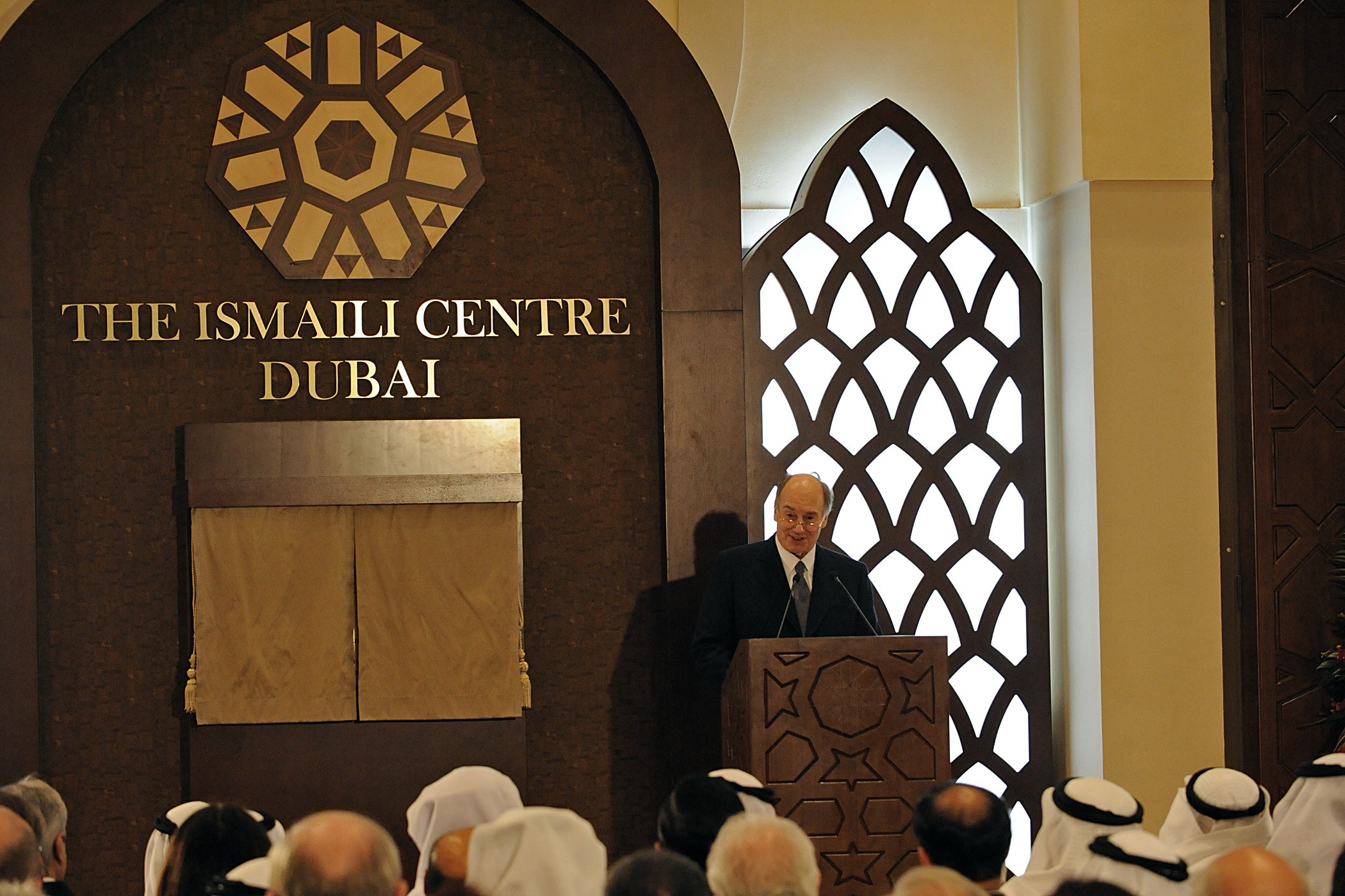 Mawlana Hazar Imam addresses the guests at the opening ceremony of the Ismaili Centre Dubai. Photo: Gary Otte